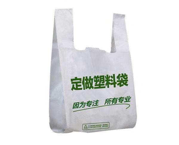 淺析決定塑料袋廠家直銷1噸多少錢的因素