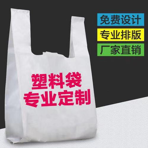 安慶塑料袋產業縣是不是排名全國第*？